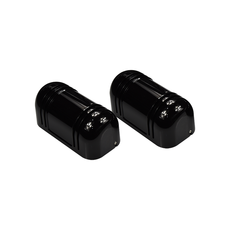 Active Infrared Beam Detector