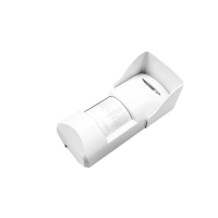 Outdoor PIR Motion Detector ED692
